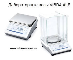 ������������ ���� ViBRA ALE-15001, 2 ������� ����� ��������, 15 ��